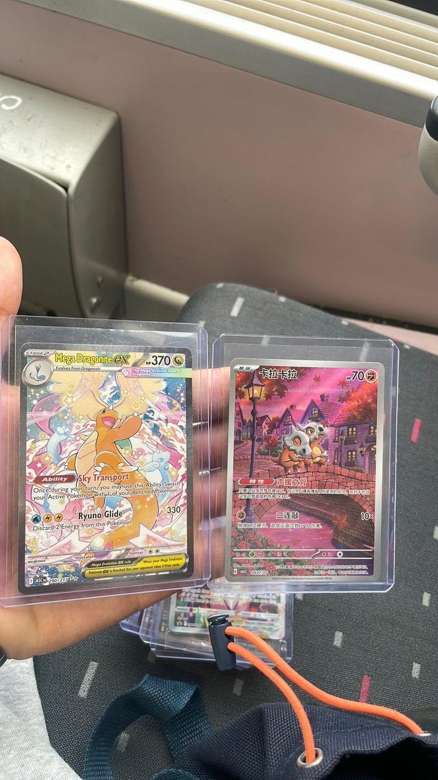 Pokemon Singles Te Koop/Ruil!!! (Meer foto’s)->>, Hobby en Vrije tijd, Verzamelkaartspellen | Pokémon, Ophalen of Verzenden, Zo goed als nieuw