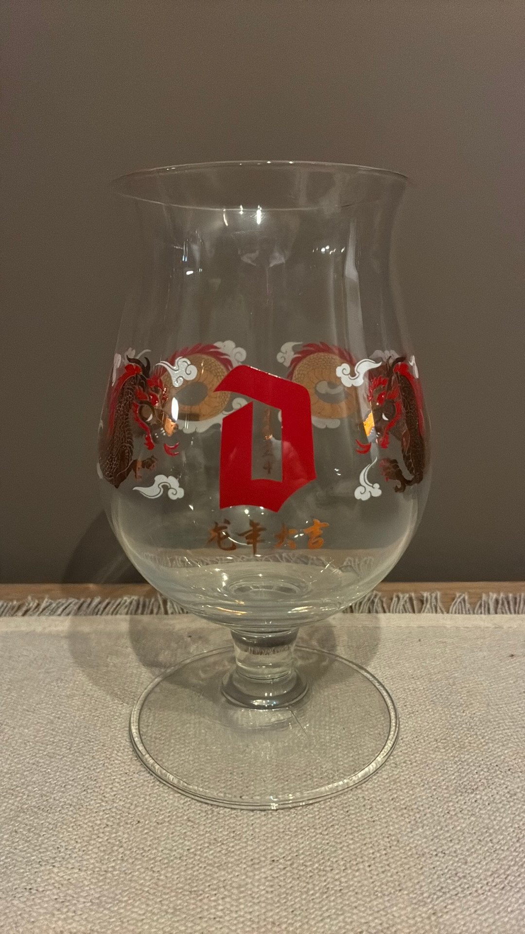 Duvel glas: Chinees Nieuwjaar 2024, Verzamelen, Ophalen of Verzenden, Zo goed als nieuw, Glas of Glazen, Duvel