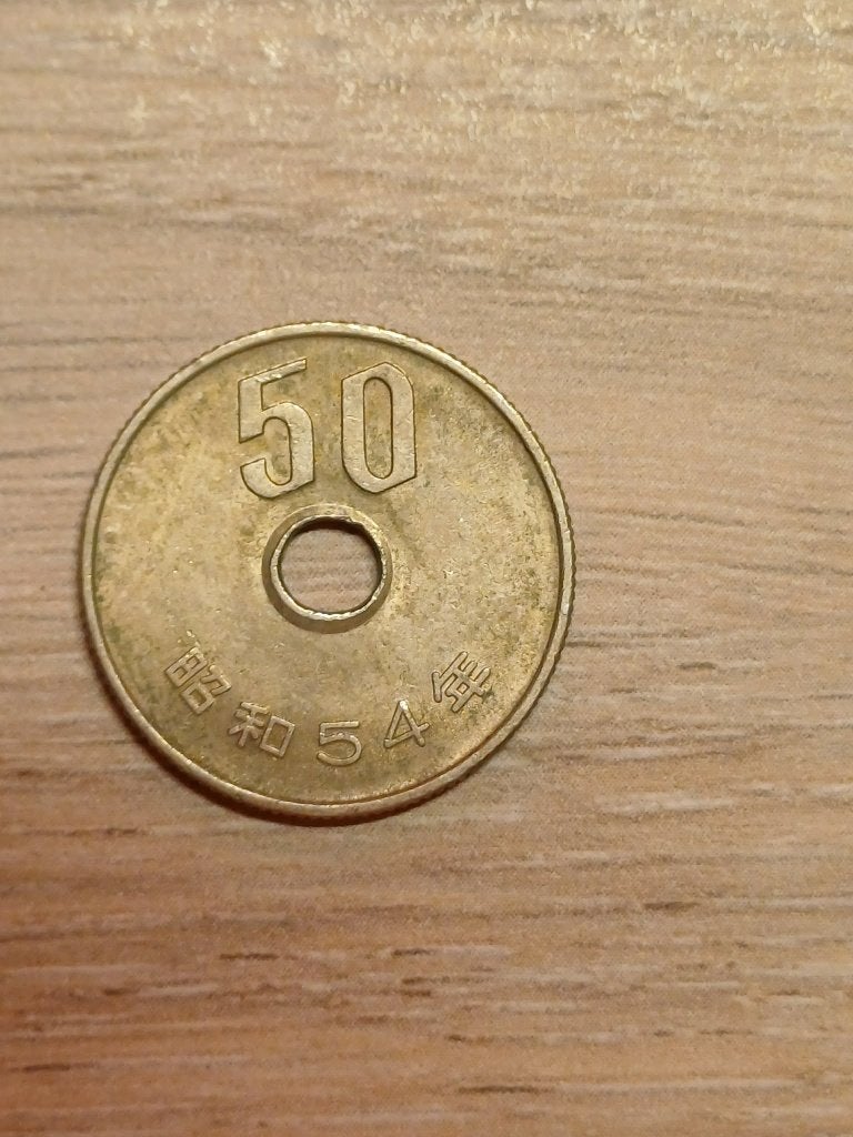 Set van 9 oude munten van de wereld, Verzenden, Overige landen, Losse munt