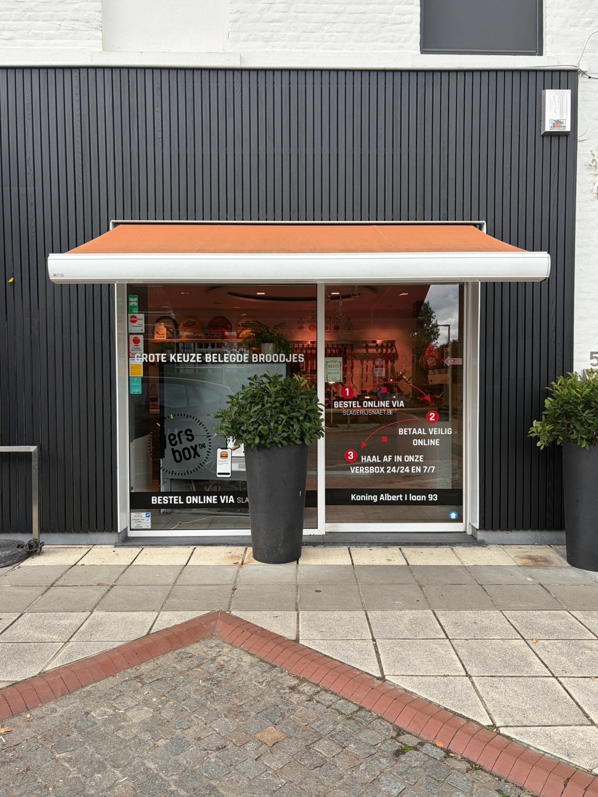Twee zonneluifels, Tuin en Terras, Ophalen, Gebruikt, Elektrisch