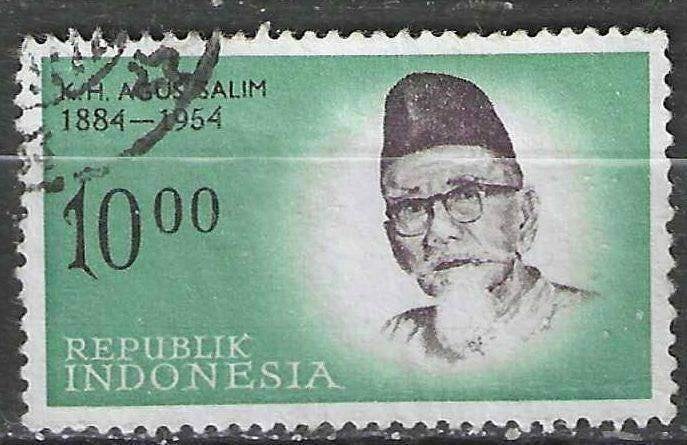 Indonésie 1961/1962 - Yvert 264C - Agus Salim (ST), Envoi, Affranchi