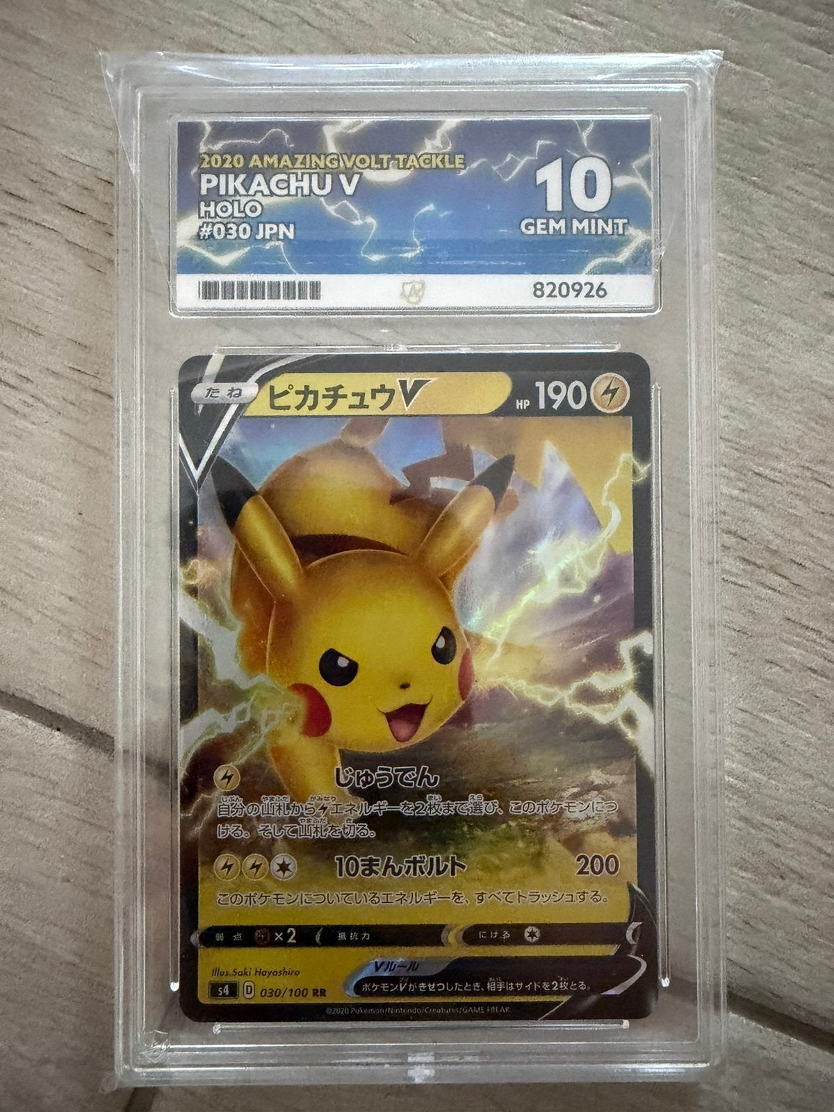 Cartz Pokemon Pikachu tegen score van 10 Ace Grading, Ophalen of Verzenden, Zo goed als nieuw