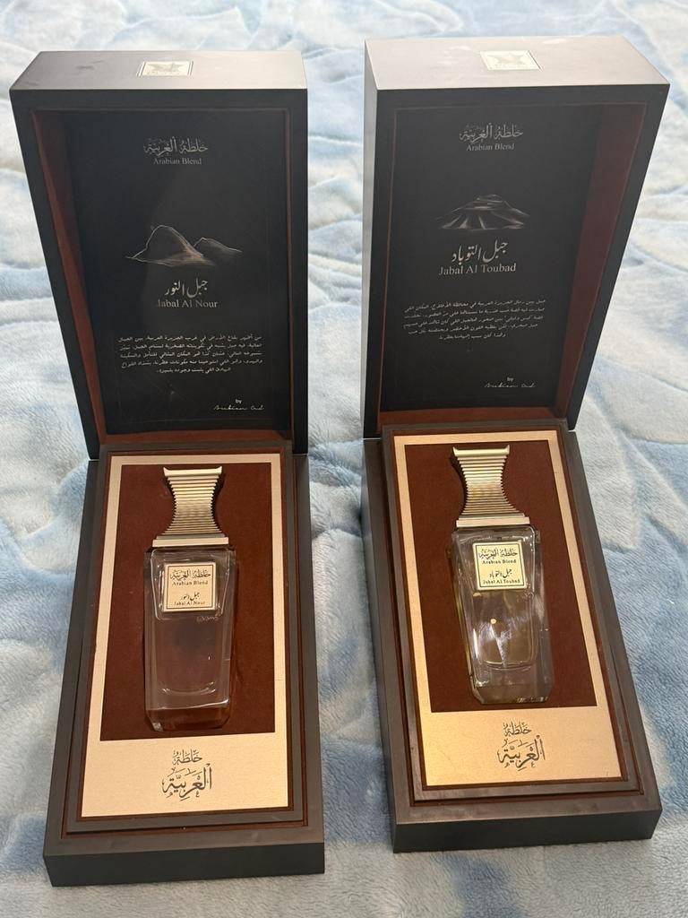 Nichegeuren op basis van Arabische oudolie, Ophalen of Verzenden, Zo goed als nieuw