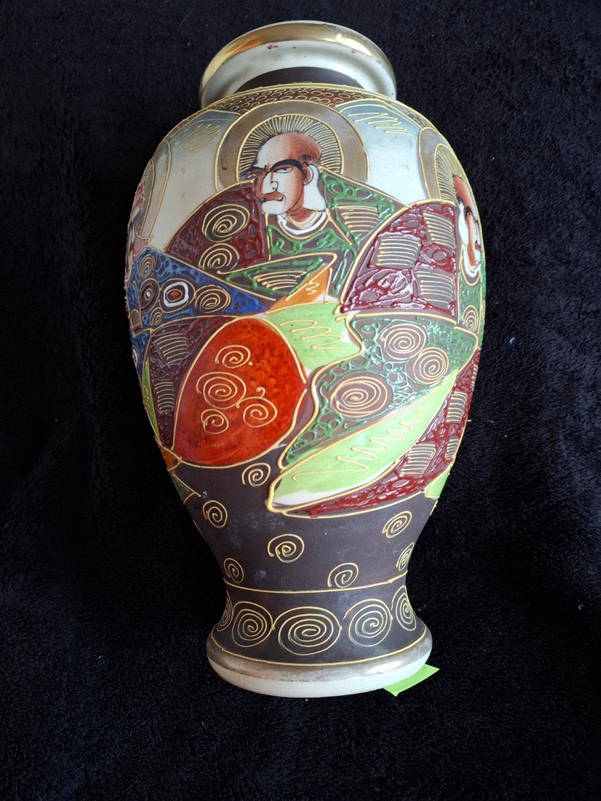 Vase Japonais Kusube, Enlèvement
