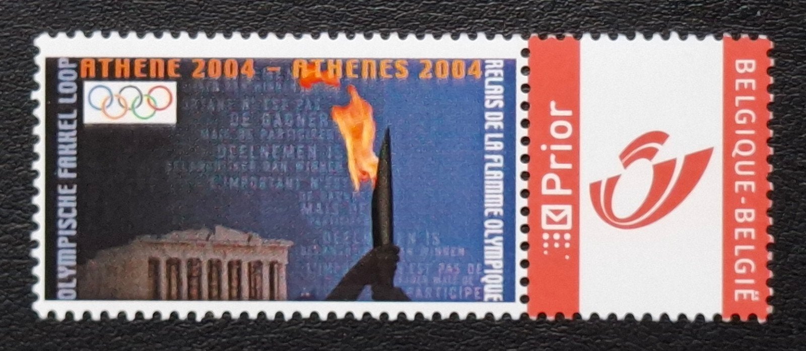 Belgique : COB 3274 ** Cornet - Mediastamp 2004., Sans timbre, Neuf, Enlèvement ou Envoi, Non oblitéré