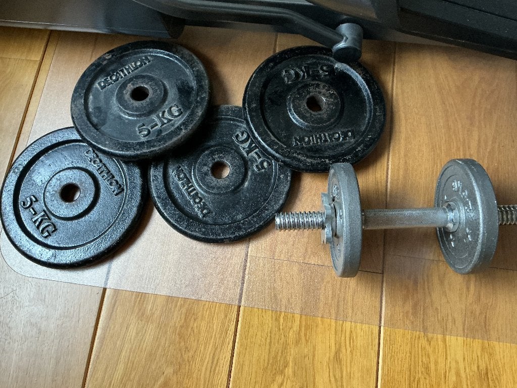 halterset voor krachttraining, Ophalen, Zo goed als nieuw, Halterset