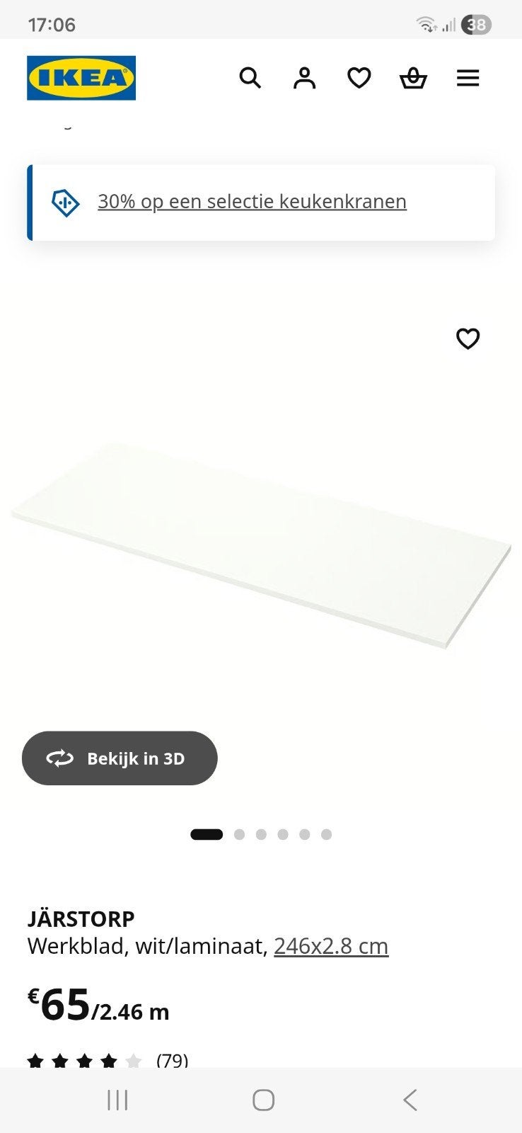 Plan de travail blanc ikea Järstorp neuf, Neuf, Moins de 25 cm, Enlèvement, Autres essences de bois