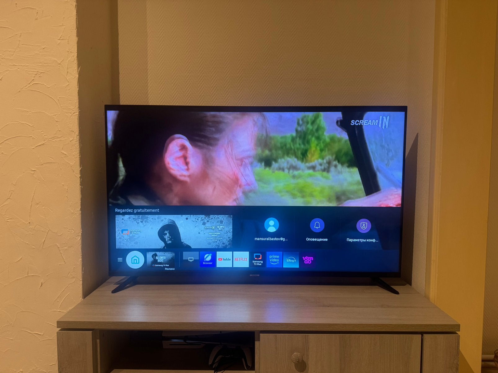 Samsung Smart TV AU7020 55 inch, TV, Hi-fi & Vidéo, Enlèvement, Comme neuf, Samsung, Smart TV