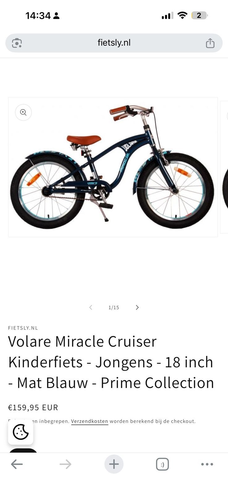 Kinderfiets 18 inch, Ophalen, Zo goed als nieuw