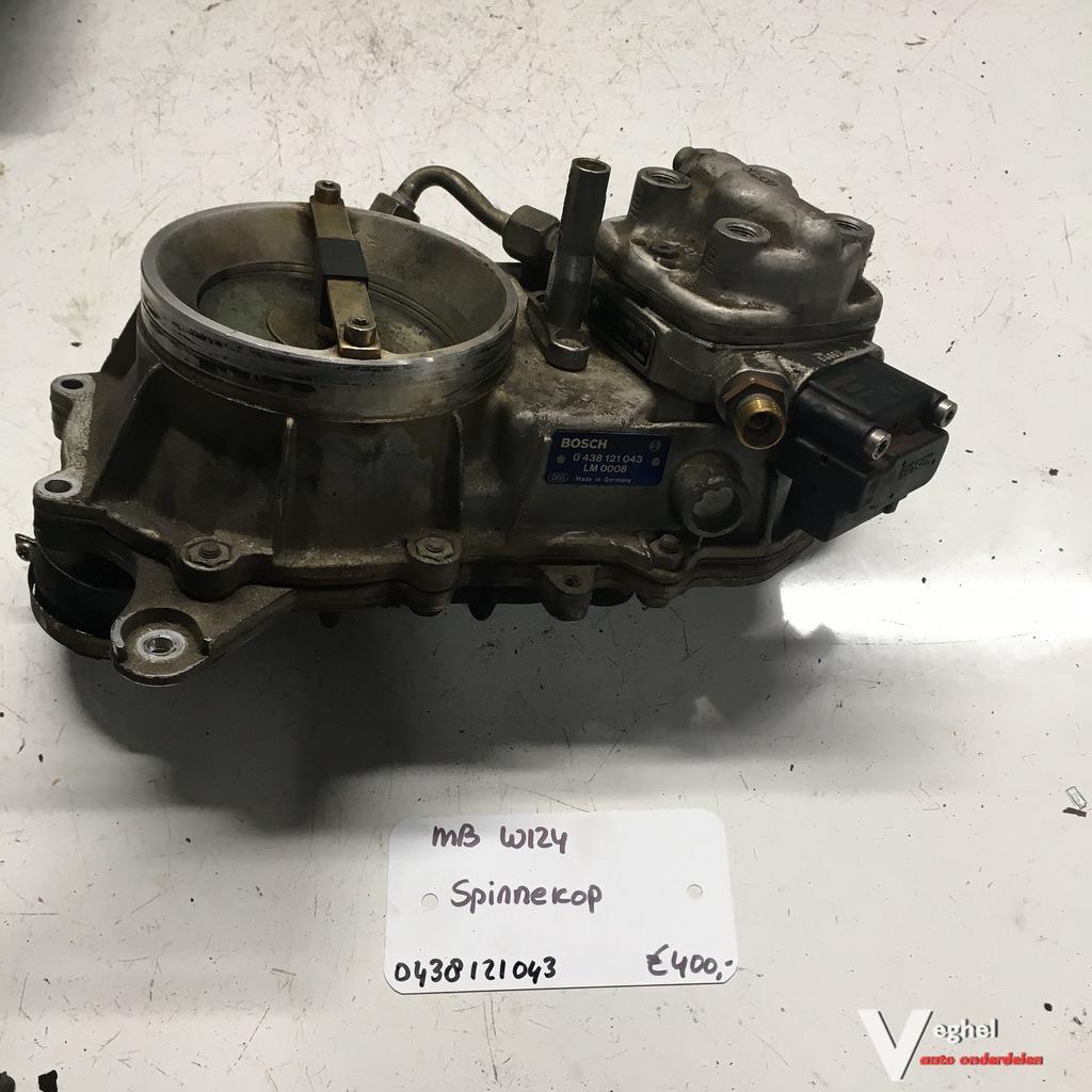 Mercedes W124  Spinnekop  Bosch 0438 121 043, Gebruikt, -, -, Ophalen of Verzenden