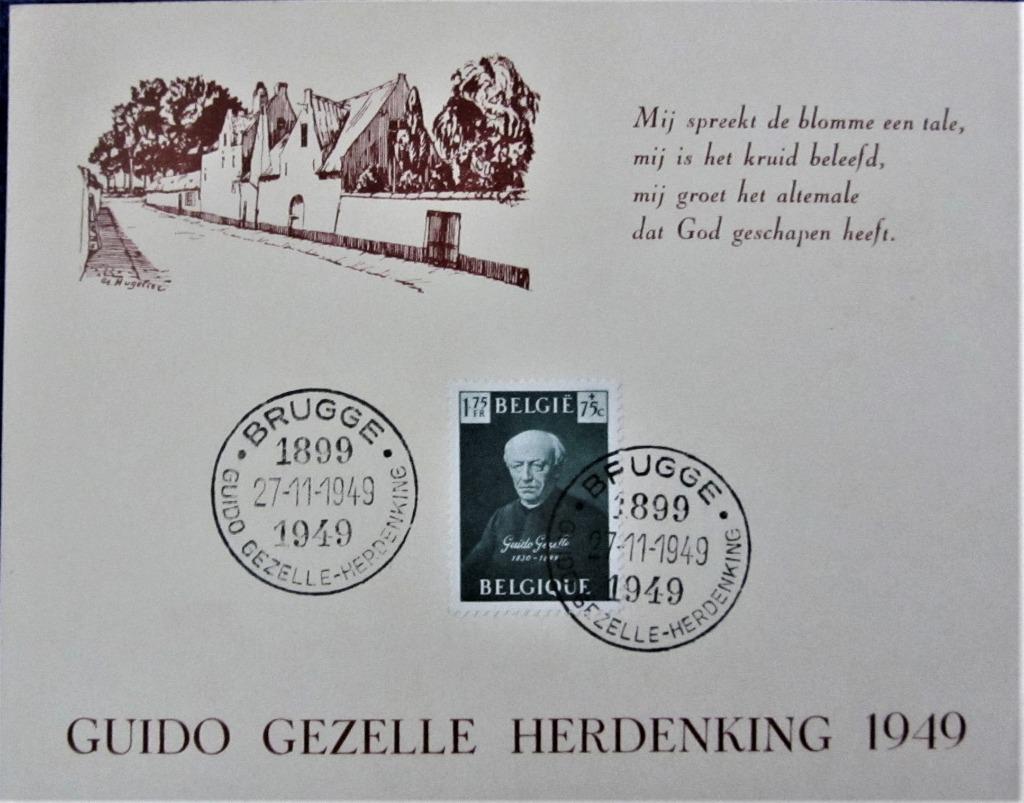 FDC OP KAART- SCHRIJVERS- DICHTERS- GUIDO GEZELLE, Postzegels en Munten, Ophalen of Verzenden, Gestempeld, Overige thema's