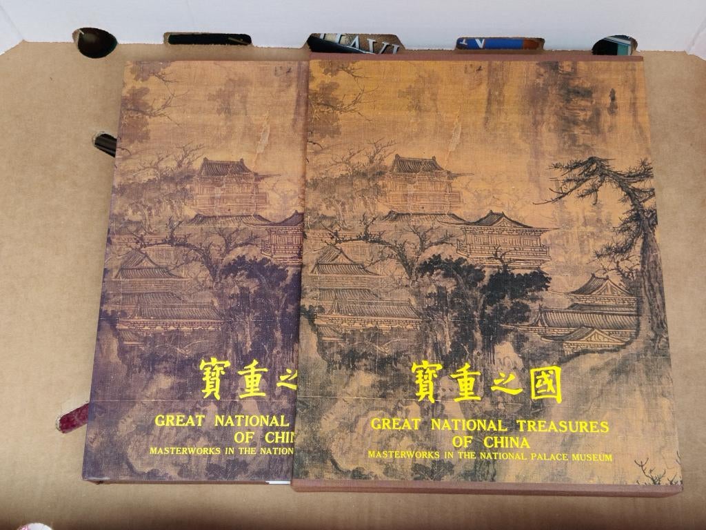 Great national treasures of China - masterworks, Enlèvement ou Envoi, Comme neuf