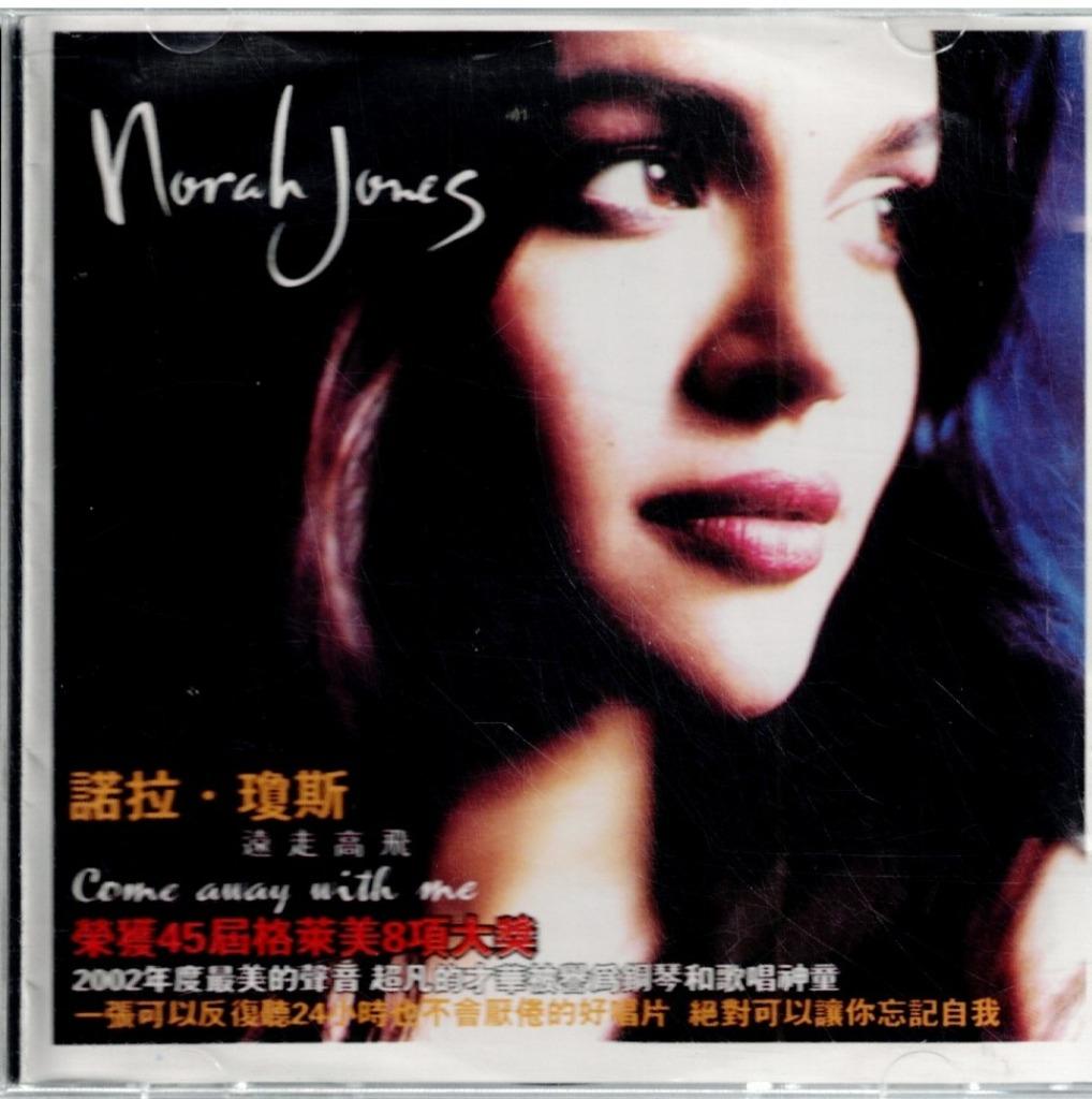 cd    /    Norah Jones – Come Away With Me, Cd's en Dvd's, Cd's | Overige Cd's, Ophalen of Verzenden