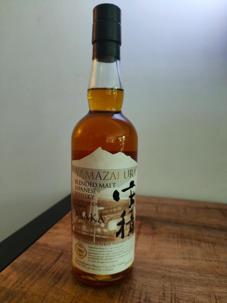 Yamazakura Asaka Blended Malt SherryWood Reserve 50 % 70 cl, Neuf, Autres régions, Enlèvement ou Envoi, Pleine