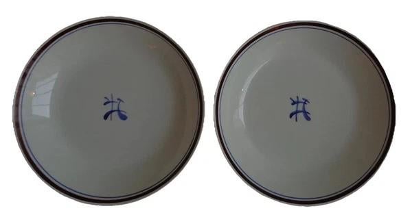GOEDEWAAGEN GOUDA BARONE 2x Diep Bord 20cm Set, Antiek en Kunst, Verzenden