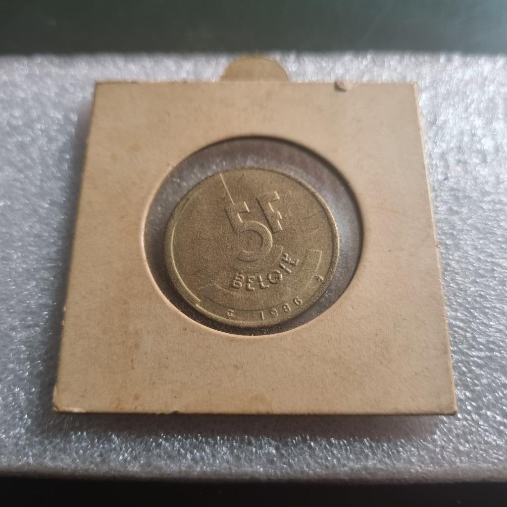Pièces de monnaie 5 francs Belgique, Ophalen of Verzenden, Losse munt