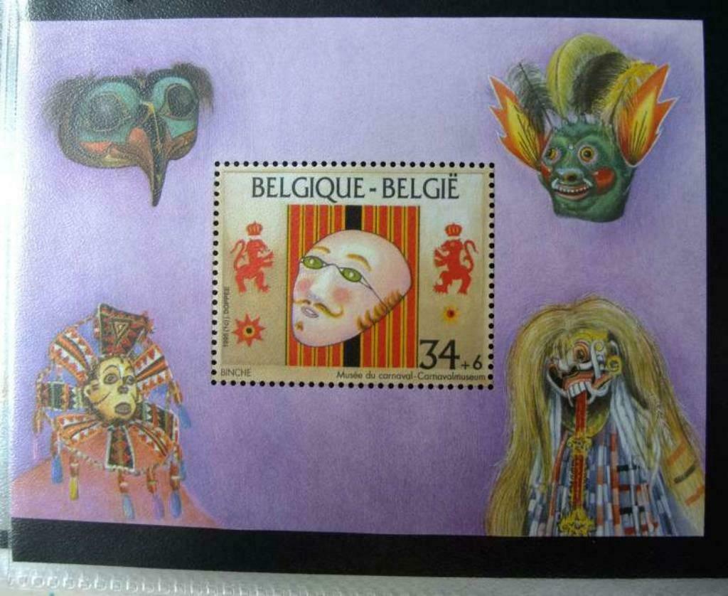 Bloc 70 - Promotion de la philatélie - Musée du Carnaval 199, Enlèvement ou Envoi, Non oblitéré, Neuf