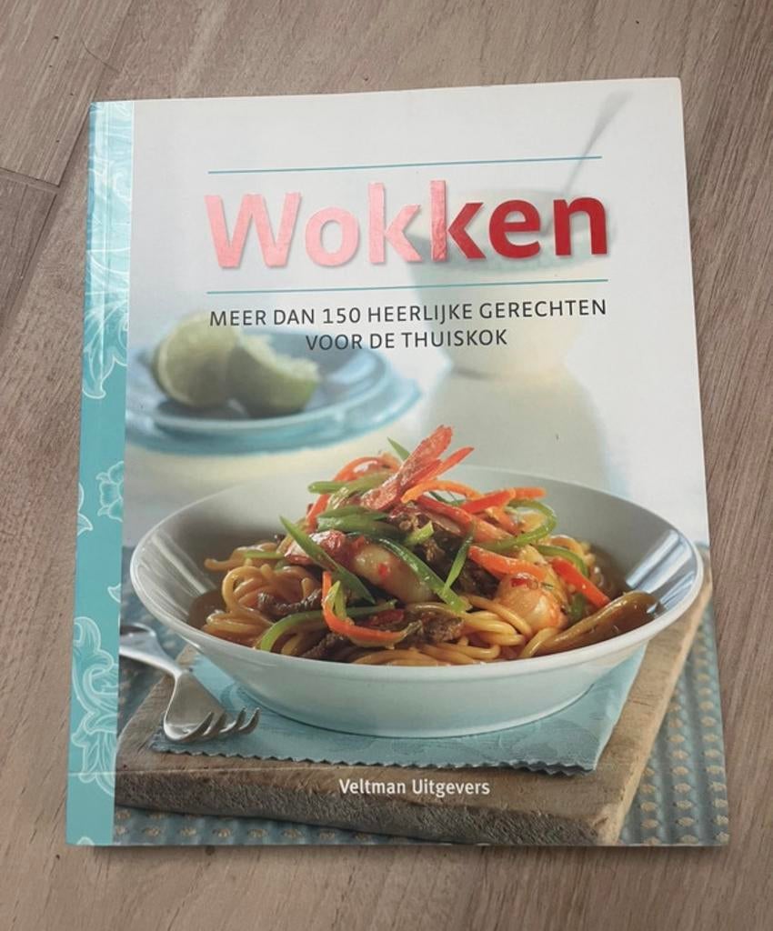 Kookboek wokken, Boeken, Kookboeken, Ophalen of Verzenden, Nieuw