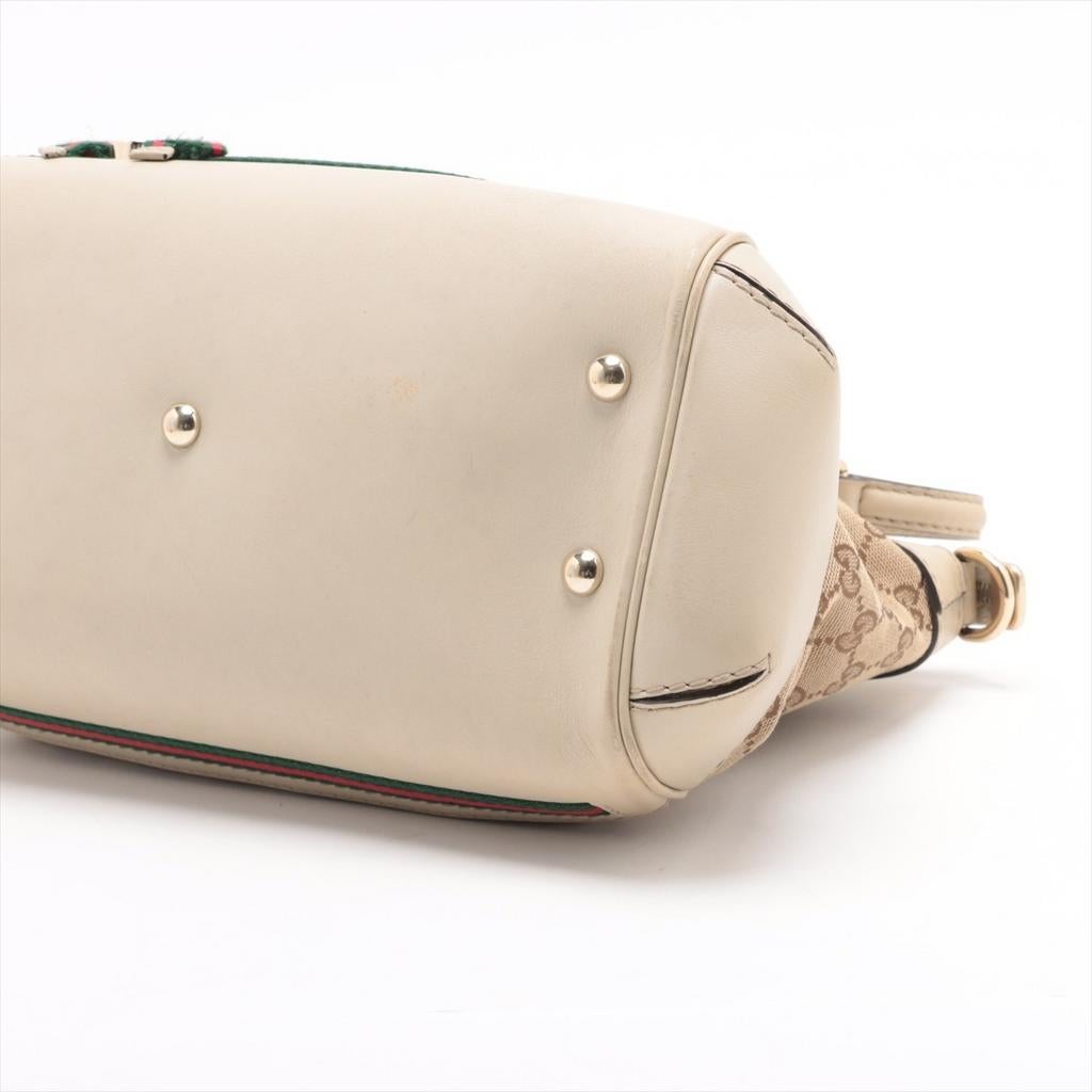 Gucci GG Mayfair tas, Verzenden