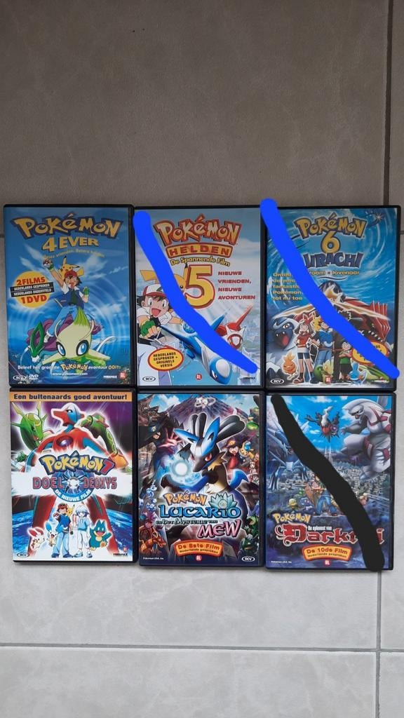 Pokemon dvd´s, Enlèvement ou Envoi, Comme neuf