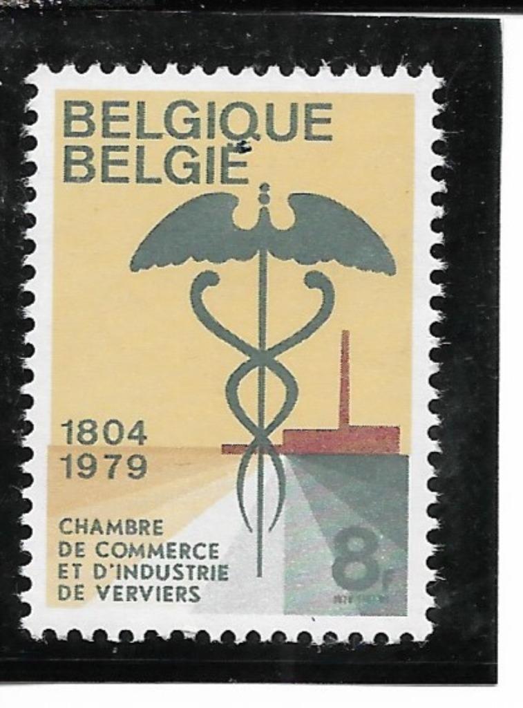 belgiè nr 1937 xx, Ophalen of Verzenden, Postfris, Postfris