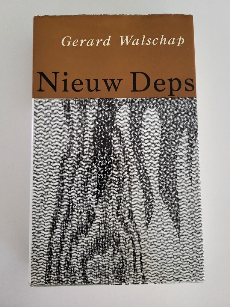 Gerard Walschap  - Nieuw Deps, Ophalen of Verzenden, Zo goed als nieuw
