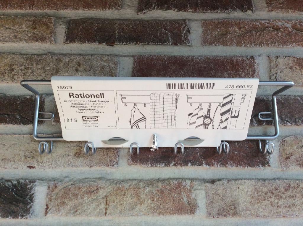NIEUW HAKENREKJE IKEA, Ophalen of Verzenden, Nieuw