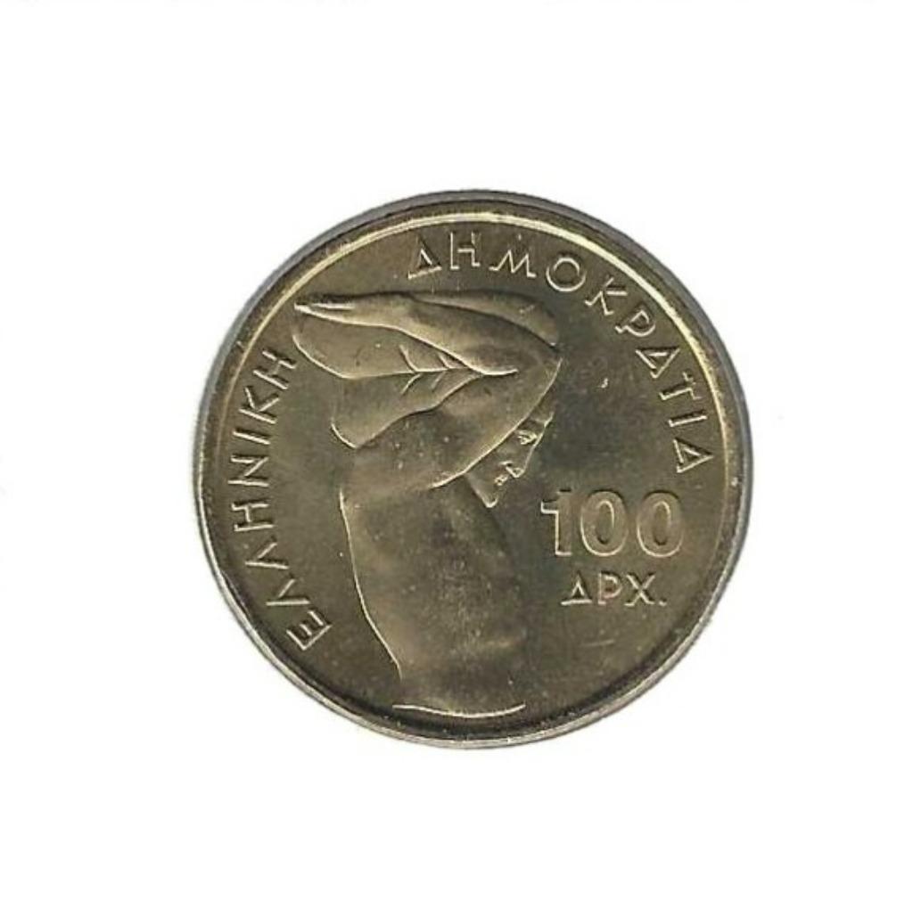Griekenland, 100 Drachmes 1999, Weightlifting., Ophalen of Verzenden, Overige landen, Losse munt