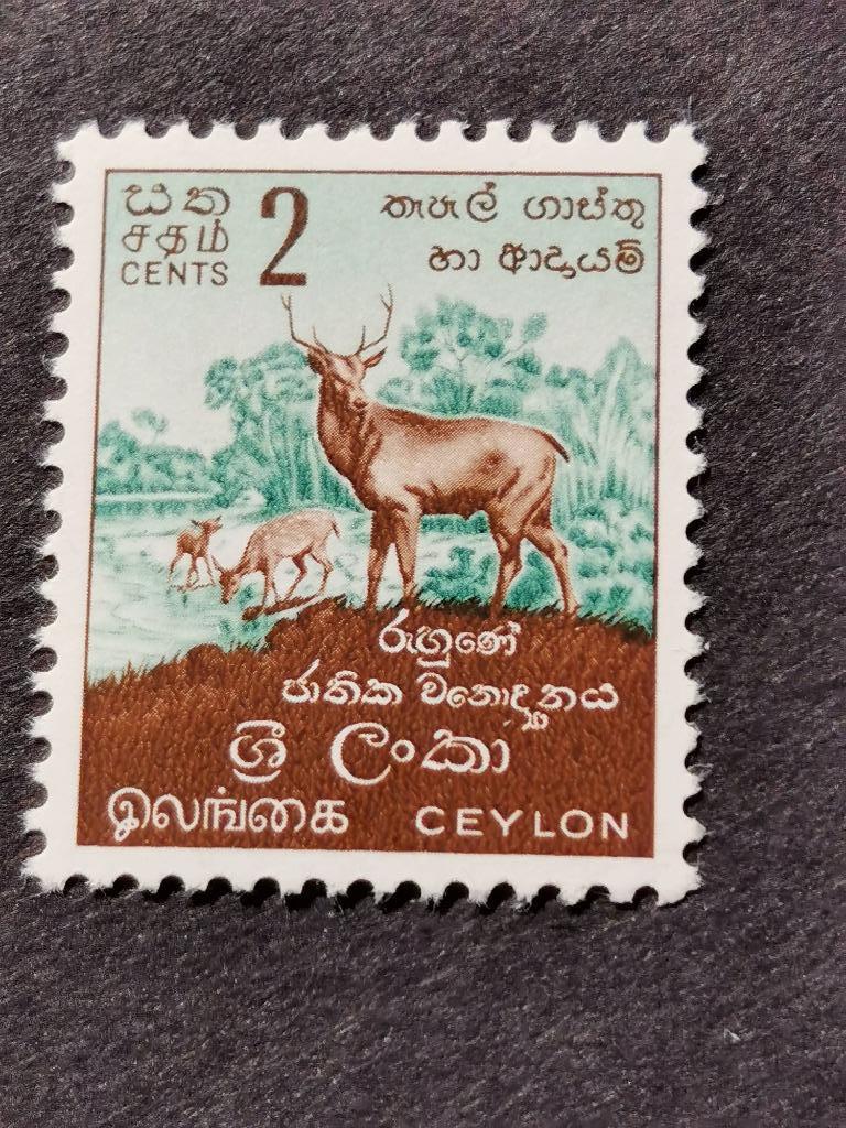 Ceylan 1958 - Parc national de Ruhuna - animaux sauvages **, Enlèvement ou Envoi, Non oblitéré, Asie du Sud