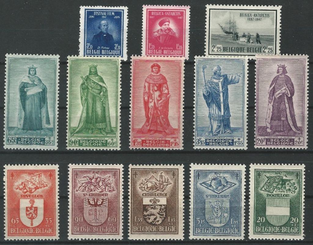 BELGIE - JAARGANG 1947, Timbres & Monnaies, Timbres | Europe | Belgique, Sans timbre, Neuf, Enlèvement ou Envoi, Non oblitéré