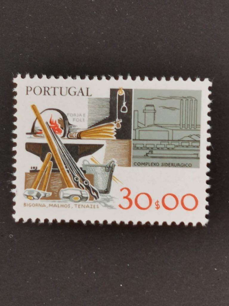 Portugal 1980 - Smederij, metallurgie **, Ophalen of Verzenden, Portugal, Postfris