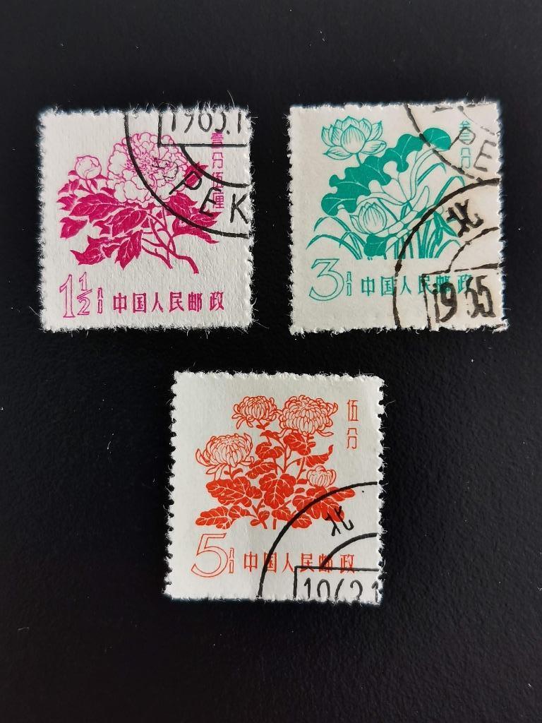 Chine 1958 - fleurs, Enlèvement ou Envoi, Affranchi, Animal et Nature