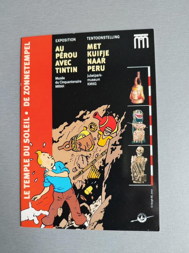 Carte postale Au Pérou avec Tintin 2003, Une BD, Enlèvement ou Envoi, Comme neuf