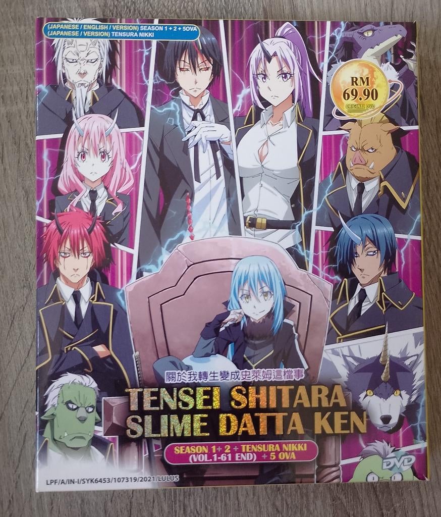 That time i got reïncarnated as a slime, CD & DVD, DVD | Films d'animation & Dessins animés, Enlèvement ou Envoi, Utilisé