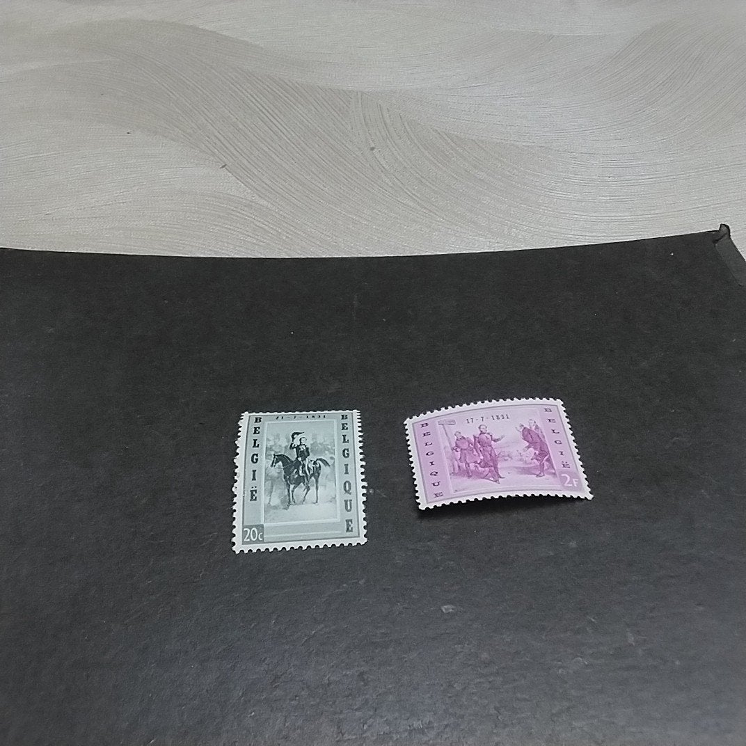 BELGIE 1020/1021 postfris met cote 0,85 €, Ophalen of Verzenden, Postfris