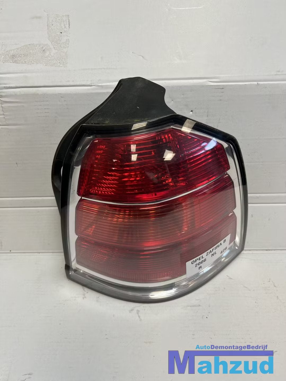 OPEL ZAFIRA B Rechts achterlicht 2005-2012, Opel Automobile GmbH, Opel, Bahnhofsplatz 1
65423  Russelsheim am Main, DE, Kontakt@opel-infoservice.de