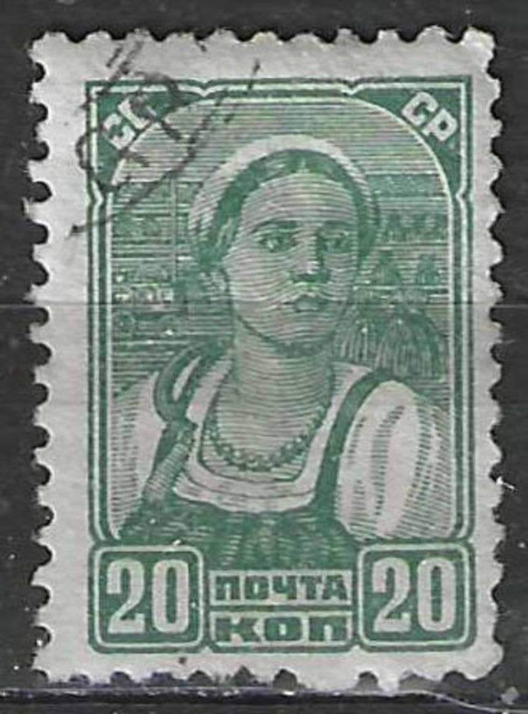 Rusland 1995 - Yvert 612 - Kolkhozienne - 20 k. (ST), Verzenden, Gestempeld