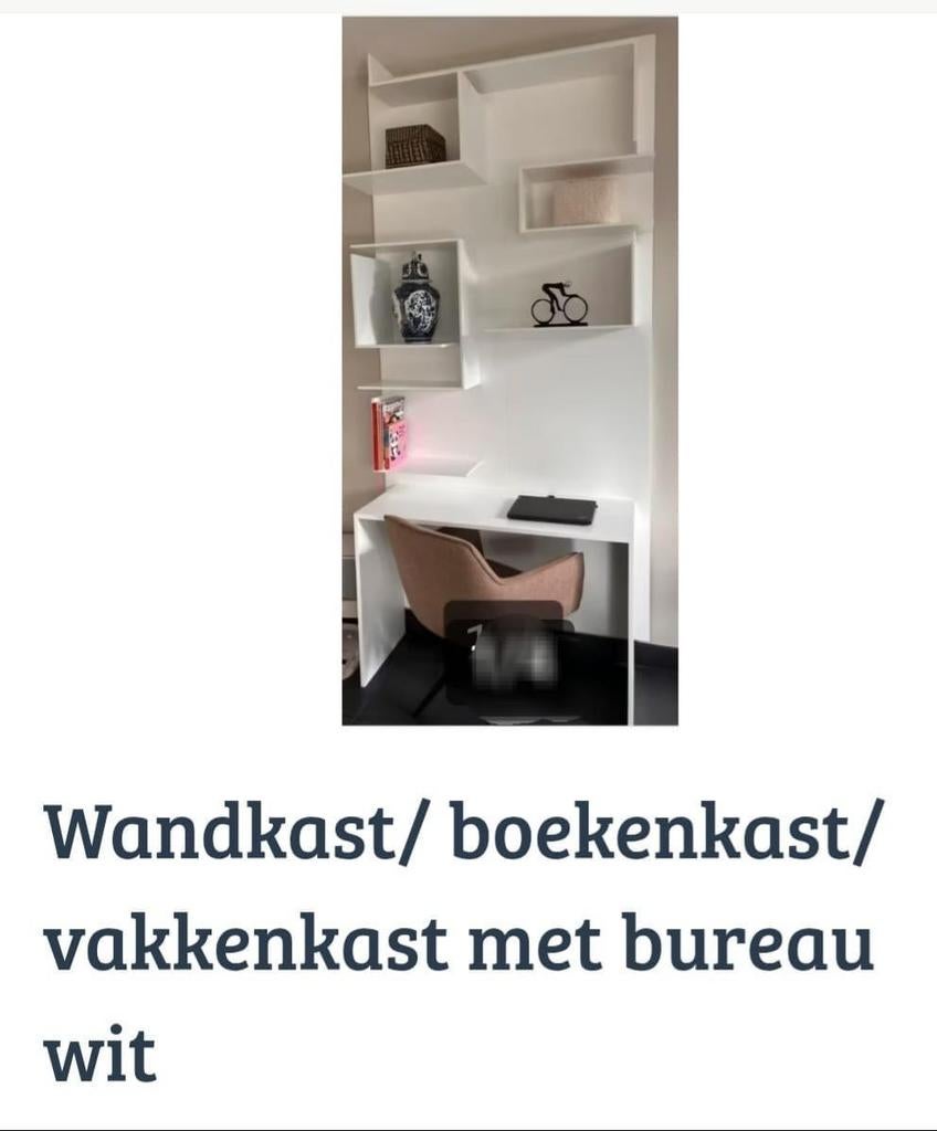 Wandkast met bureau, Huis en Inrichting, Ophalen