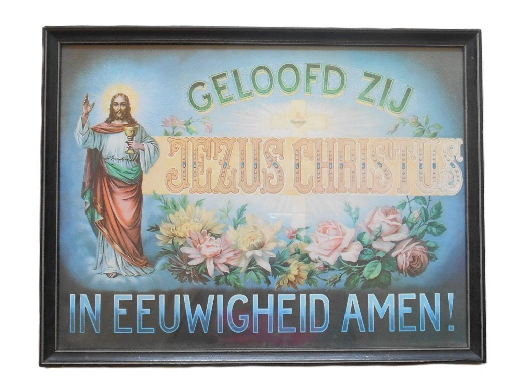 Oude kader met religieuze spreuk, Ophalen of Verzenden