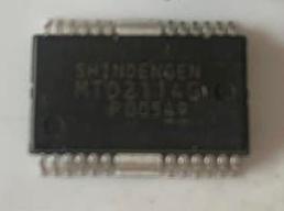 Nieuwe 1pcs MTD2114G MTD2114 HSOP-24 voor swing machines, Ophalen of Verzenden, Nieuw, Naaimachine, Brother