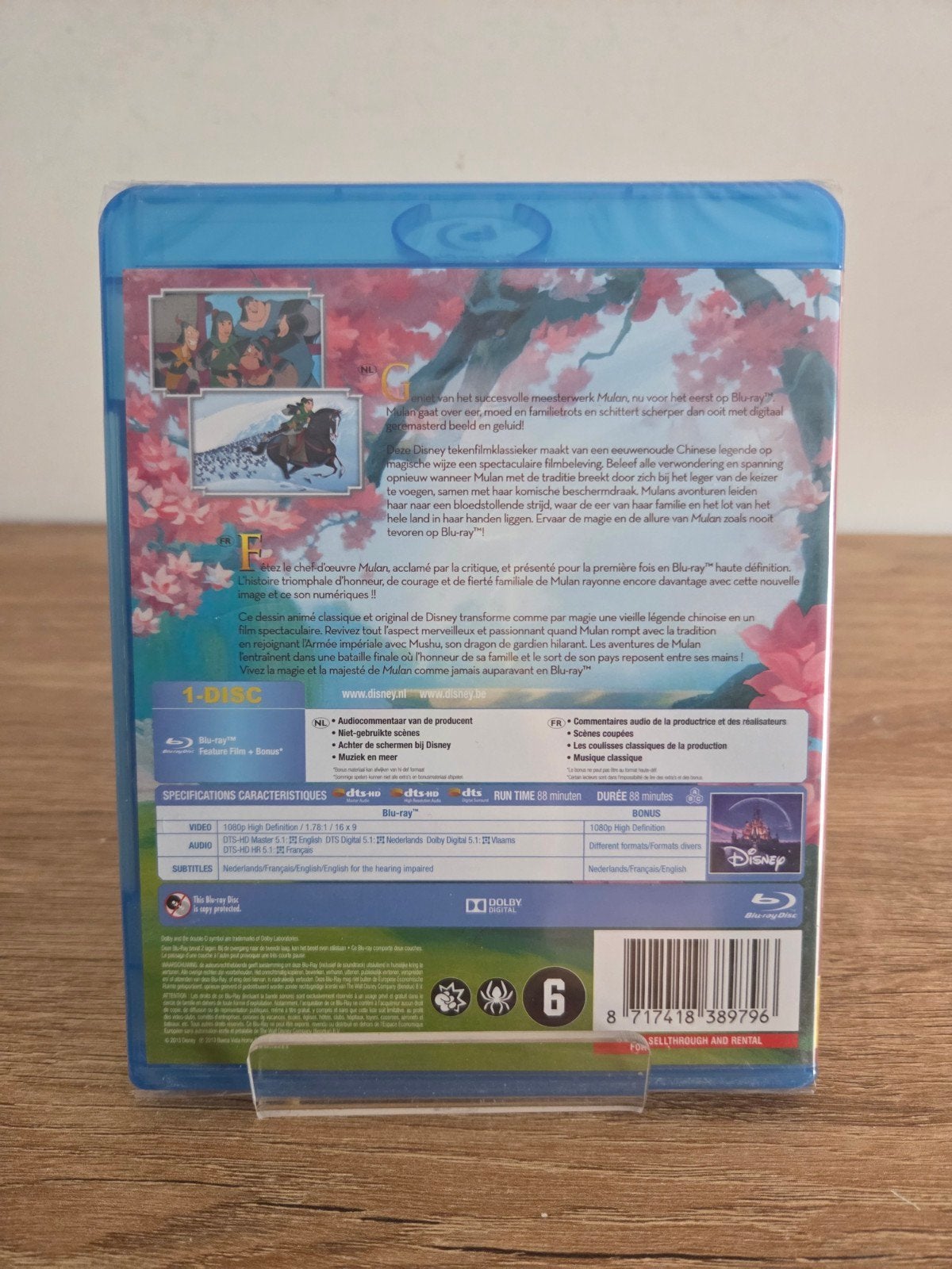 Mulan met gouden rugnummer 39 van Disney (nieuw), Cd's en Dvd's, Avontuur, Portugees, Ophalen of Verzenden, Blu-ray