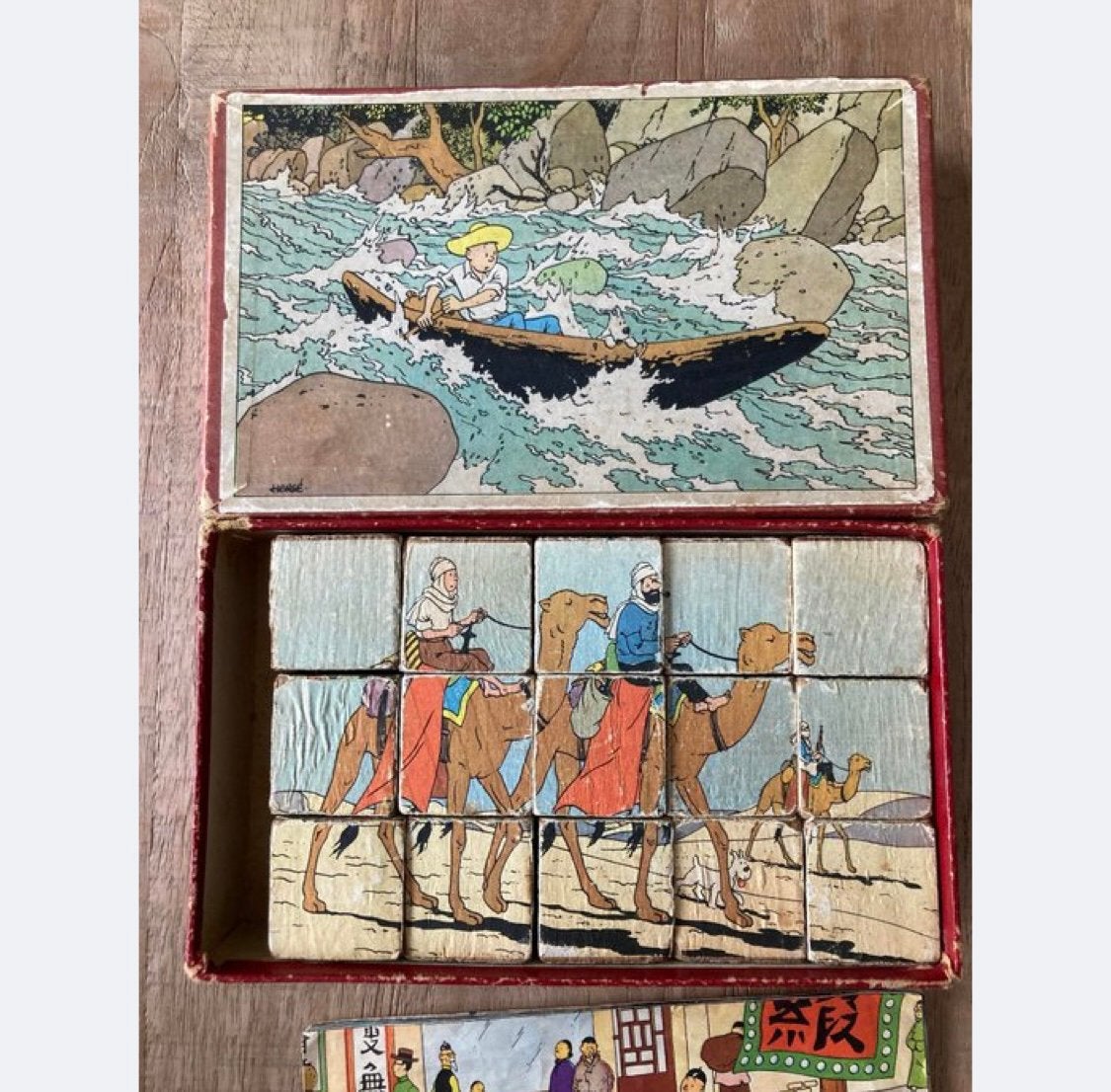 Recherche  de vieux puzzles Tintin et des jeu à blocs, Enlèvement ou Envoi, Tintin