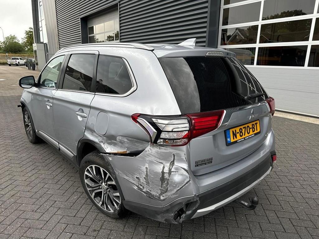 Mitsubishi Outlander 2.0 Connect Pro (automatique), Autos, Mitsubishi, 144 g/km, Argent ou Gris, Achat, Outlander