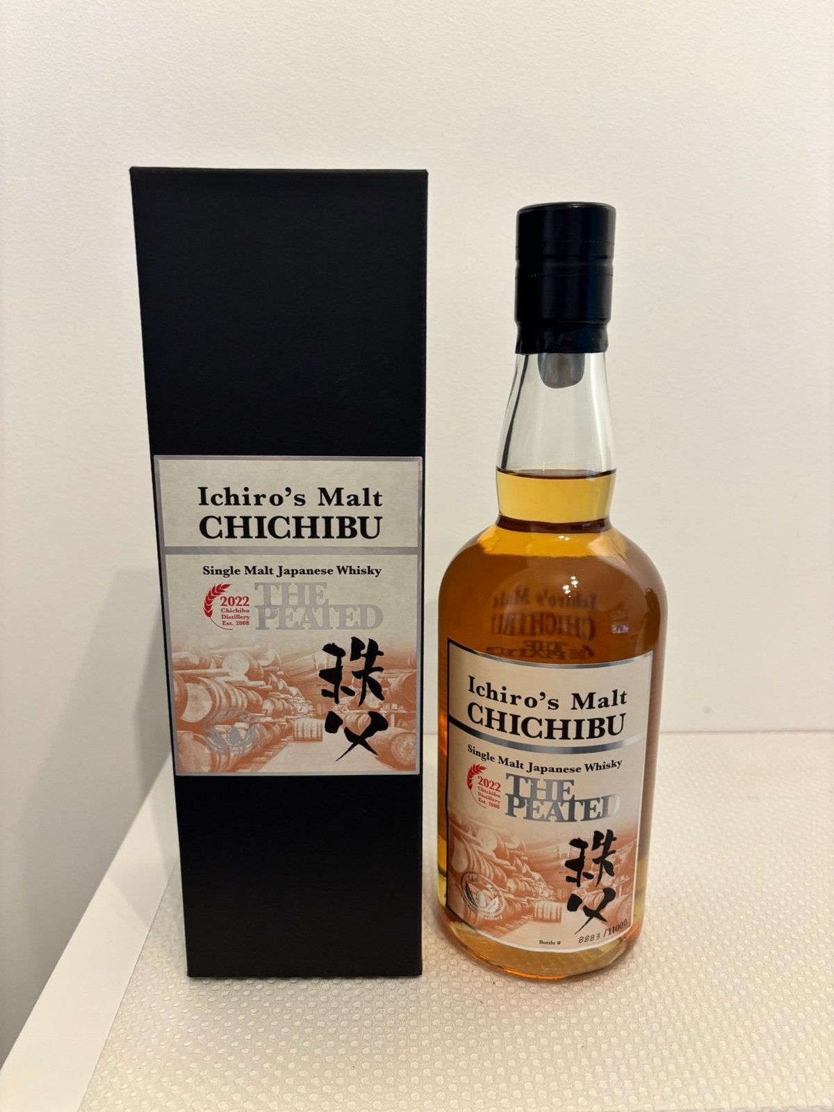 Chichibu the peated, Enlèvement ou Envoi, Neuf