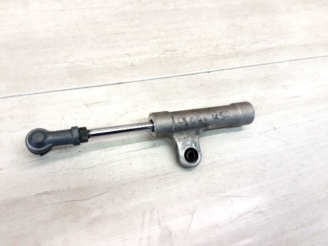 GSXR1000 2005 - 2006 Suzuki Stuurdemper D1-45175, Motoren
