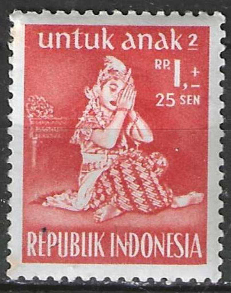 Indonésie 1954 - Yvert 87 - Protection des enfants (PF), Envoi, Non oblitéré