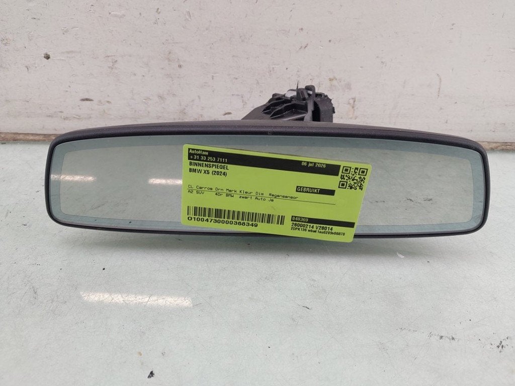 BINNENSPIEGEL BMW X5 (G05) (01-2018/03-2023) (|51169438989|), Auto-onderdelen, Spiegels, Gebruikt, BMW, Petuelring 130
80809  München, DE