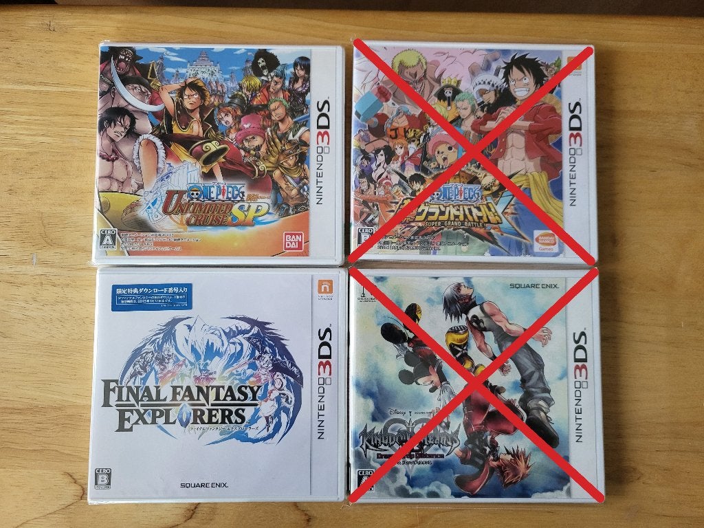 Lot de jeux Nintendo 3DS japonais (imports), Ophalen