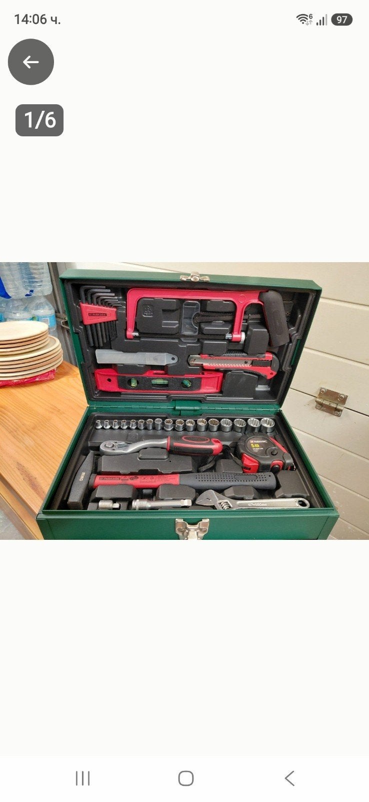Gereedschapskoffer, Doe-het-zelf en Bouw, Ophalen