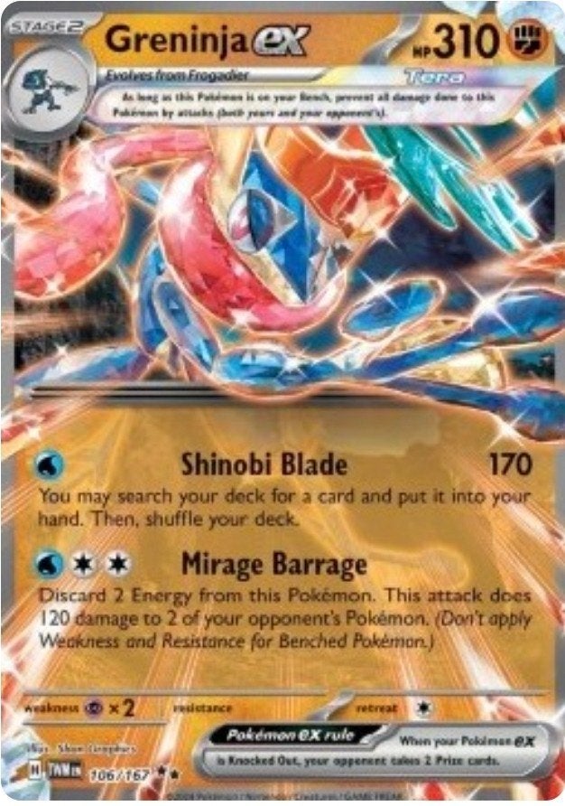 Ik koop Greninja pokemon kaarten, Enlèvement ou Envoi